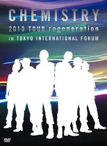2010 TOUR regeneration in TOKYO INTERNATIONAL FORUM