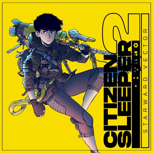 Signalchaser
