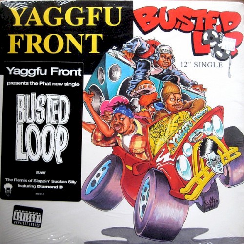 Busted Loop