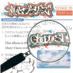 GOODDEST