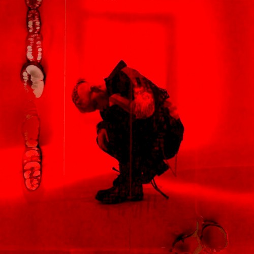 REDЯUM (Dullboy EP)