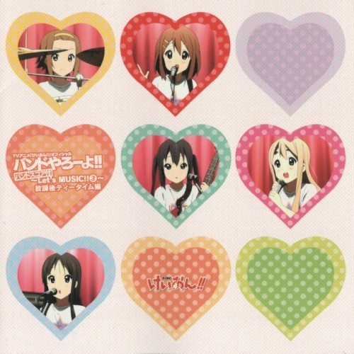 TV Anime ‘K‐ON!!’ Official Band Yarouyo!! ～Let’s MUSIC!! 3～ HO‐KAGO TEA TIME Edition