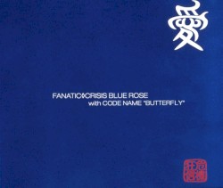 BLUE ROSE