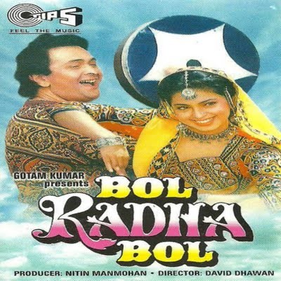 Bol Radha Bol