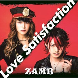 Love Satisfaction
