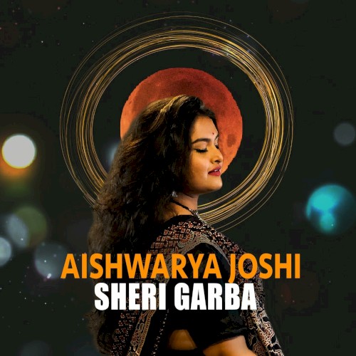 Sheri Garba