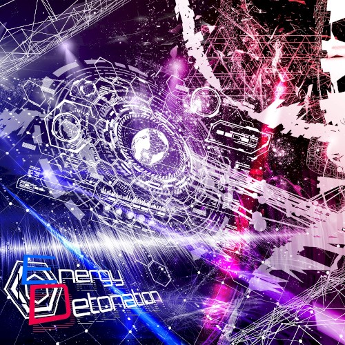 Energy Detonation