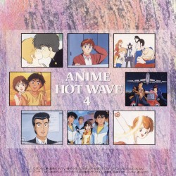 ANIME Hot Wave 4