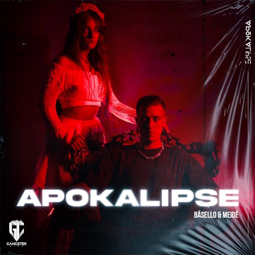 Apokalipsė