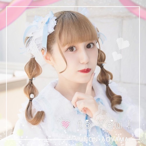 Heart to You!