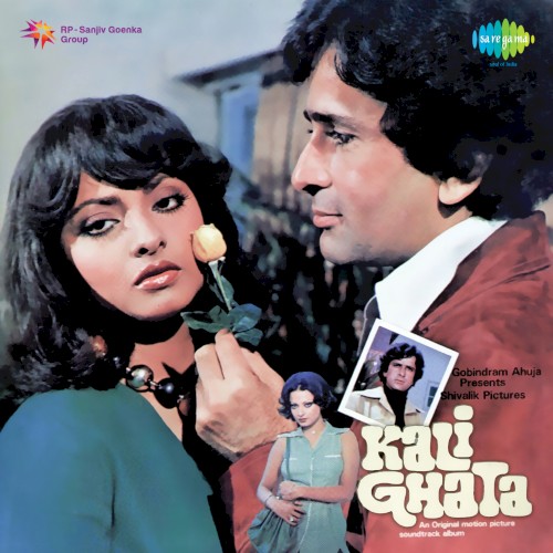 Kali Ghata