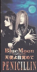 Blue Moon