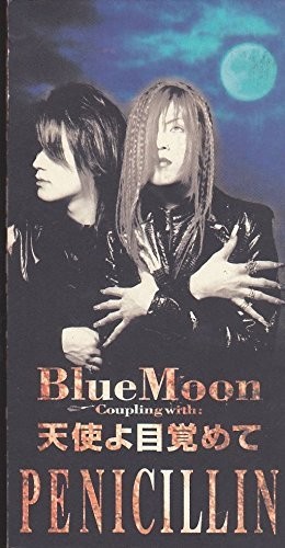 Blue Moon