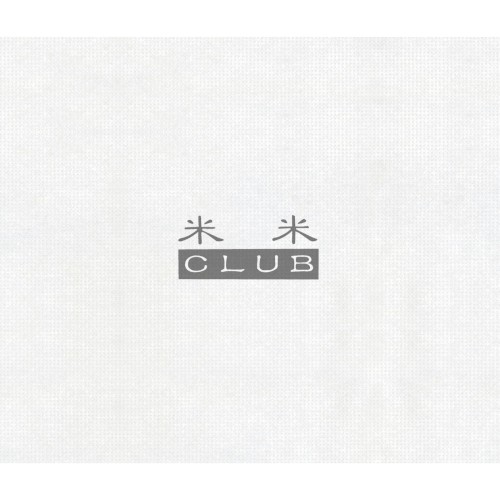 米米CLUB