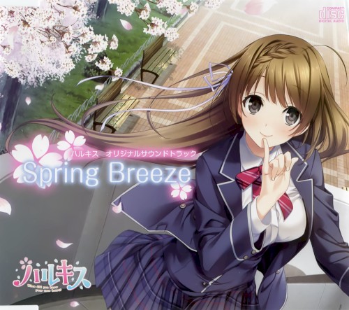 ハルキス オリジナルサウンドトラック Spring Breeze