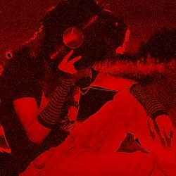 DIE FOR U