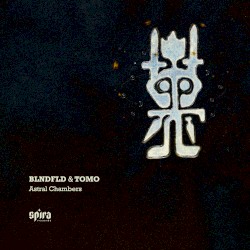 Astral Chambers
