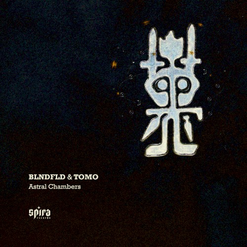 Astral Chambers