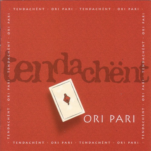 Ori pari