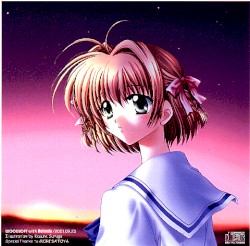 Faraway Moon prelude