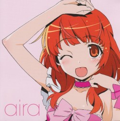 プリティーリズム・オーロラドリーム ライブチック・キャラクターソングCD act.1 Dream Goes On