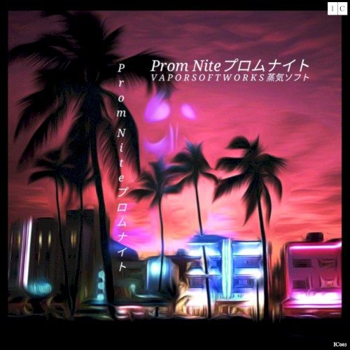 Ｐｒｏｍ Ｎｉｔｅ プロムナイト
