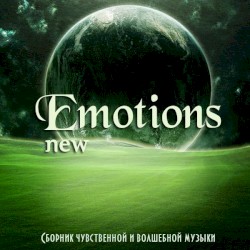 New Emotion, Vol. 1