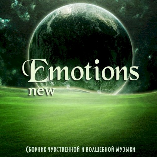 New Emotion, Vol. 1