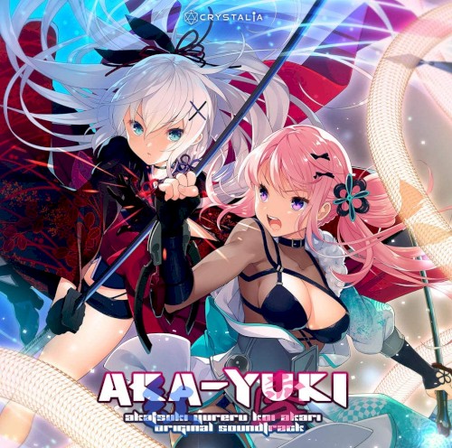 紅月ゆれる恋あかり Soundtrack AKA-YUKI