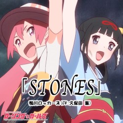 STONES