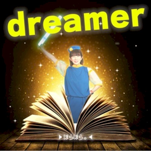 dreamer