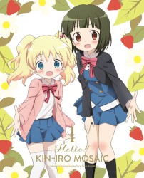 ハロー!! きんいろモザイク Vol.1 キャラクターソングCD「こがねいろハーベストムーン」