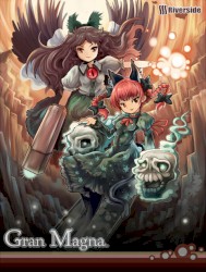 Gran Magna