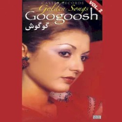Golden Songs: Volume 2