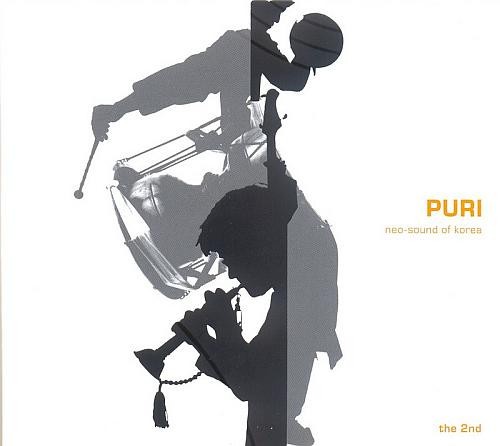 Neo-Sound Of Korea