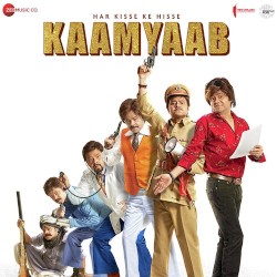 Har Kisse Ke Hisse Kaamyaab