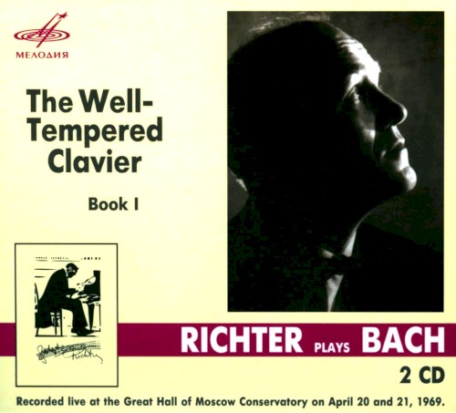 Richter Plays Bach: The Well-Tempered Clavier, Book I