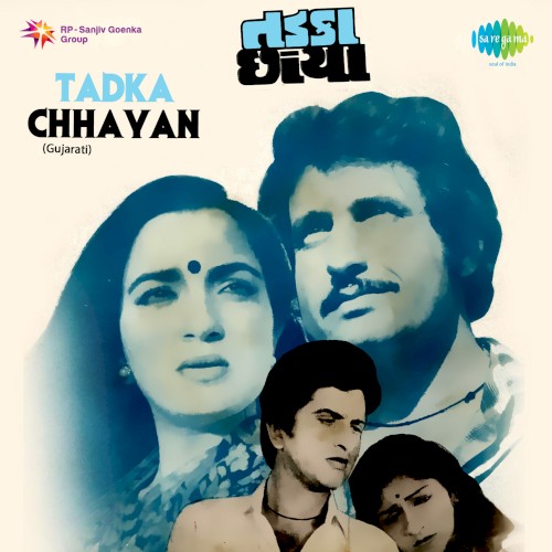 Tadka Chhayan