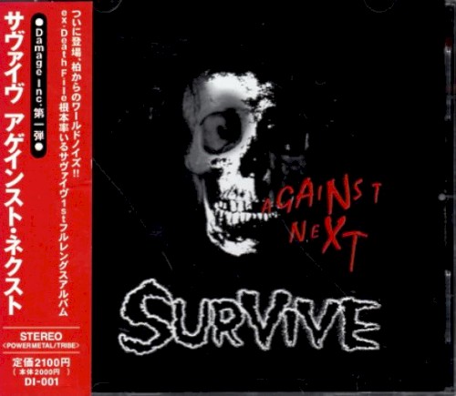 Against Next