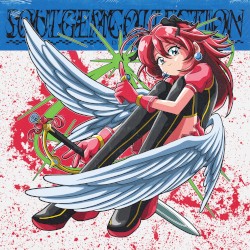 SOULGEMCOLLECTION (Deluxe)