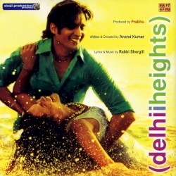 Delhi Heights