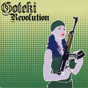 Revolution