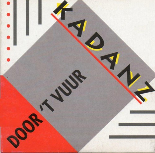 Door 't vuur / Geen rust