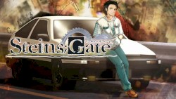 Hacking To The Gate