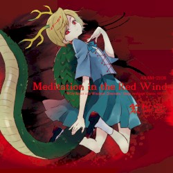 Meditation in the Red Wind