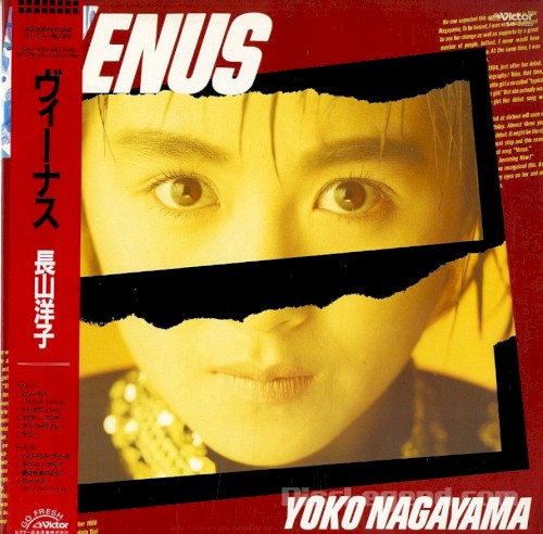 VENUS