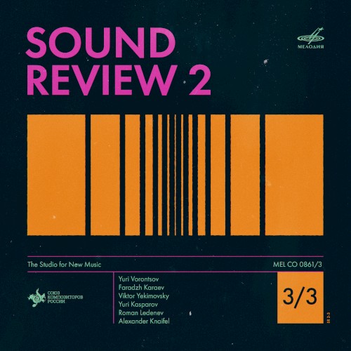 Sound Review–2 3/3