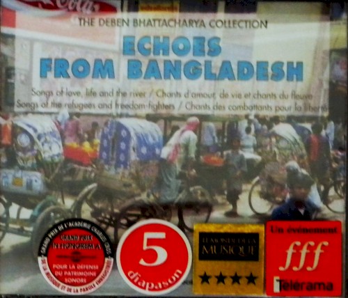 Echoes From Bangladesh