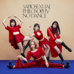 SAPIOSEXUAL