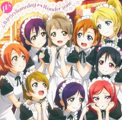 これからのSomeday / Wonder zone